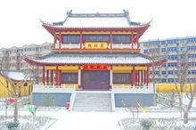 鹽城永寧寺景點高清組圖2