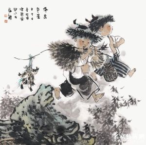 得意忘筌 得意忘筌