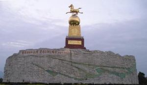 同馬社區 同馬社區