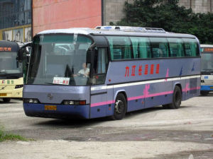 九江長運集團有限公司 九江長運集團有限公司