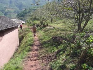 民拉庫自然村 民拉庫自然村