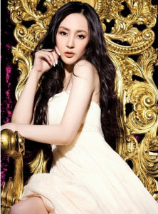 周蕾[中國內地演員]