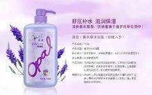 澳寶化妝品（惠州）有限公司