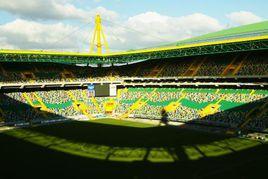 何塞·阿爾瓦拉德球場