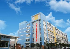 義烏市久業機械設備有限公司