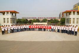 鄭州劍魚食品有限公司 鄭州劍魚食品有限公司