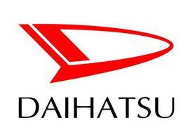 大發汽車公司 大發汽車公司