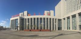 內蒙古航聯科技開發有限責任公司 內蒙古航聯科技開發有限責任公司