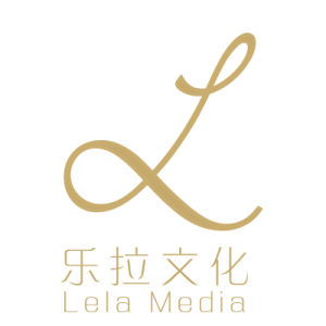 上海樂拉文化傳媒有限公司 上海樂拉文化傳媒有限公司