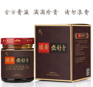 巢尚宮牌旗黃安舒膏