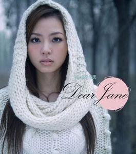 我走以後[張靚穎演唱歌曲]