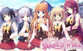 SuGirly Wish SuGirly Wish