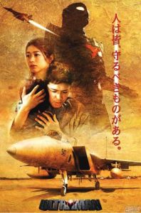 超人力王 超人力王