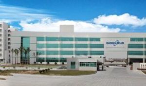 廣東汕頭超聲電子股份有限公司