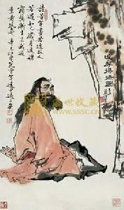 昔里鈐部 昔里鈐部