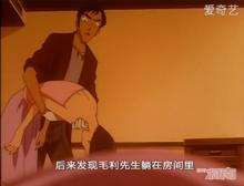 發現了床上的毛利小五郎