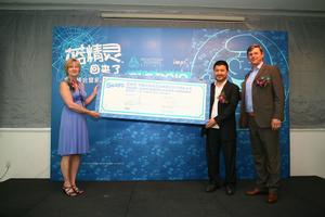 PPW-藍精靈品牌授權總代理髮布會現場