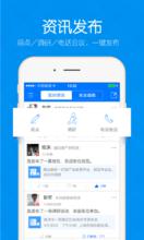 微投[金融資訊服務app]