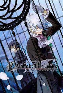 布雷克[潘朵拉之心中的動漫人物]