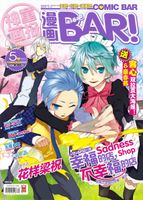 幸福的店不幸福的店