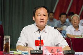 中國共產黨都昌縣第十三屆委員會 中國共產黨都昌縣第十三屆委員會