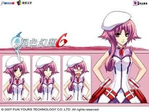 風色幻想6