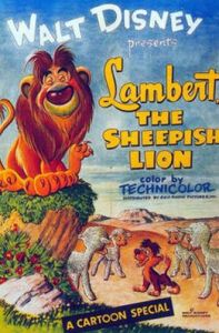 羊媽媽與獅子 羊媽媽與獅子