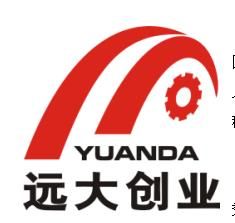 深圳遠大創業投資發展有限公司 深圳遠大創業投資發展有限公司