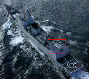 052C在艦尾直升機位置還安裝有12個單元的垂直防空發射裝置