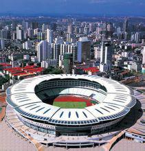 湖南湘濤足球俱樂部