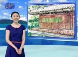 晚間鳳凰氣象站 晚間鳳凰氣象站