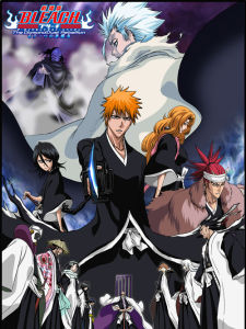 《死神劇場版》