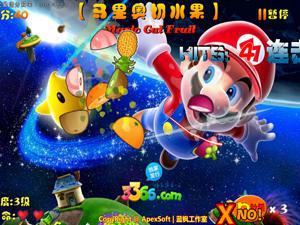 馬里奧切水果1.0 馬里奧切水果1.0