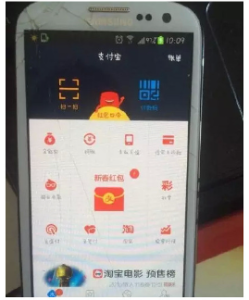 紅包乞丐 紅包乞丐