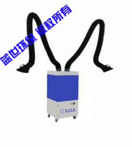 移動式焊接煙塵淨化器