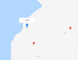 新安縣雲水村 新安縣雲水村