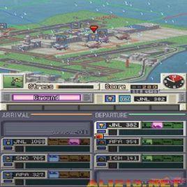 我是航空管制員DS 我是航空管制員DS