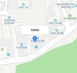 東曉街道 東曉街道