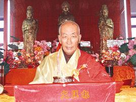 寬演法師 寬演法師