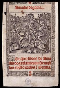 高盧的阿瑪迪斯 高盧的阿瑪迪斯