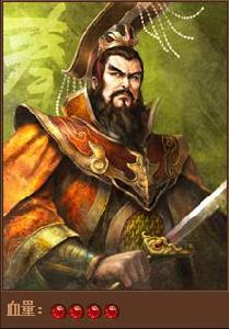 秦始皇[QQ英雄殺武將牌]