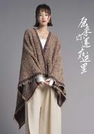 原來你還在這裡[2018年楊子姍、韓東君主演電視劇]