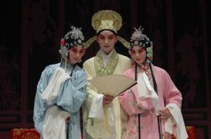 溫州崑曲 溫州崑曲