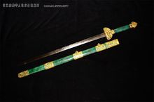 王震將軍收藏龍泉劍