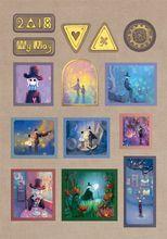 我的路2018·旅人手賬