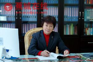 古田縣第二國小