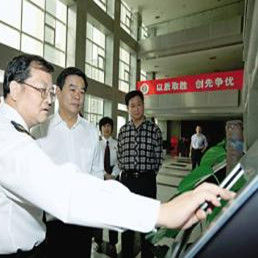 國際技術貿易[商業行為]