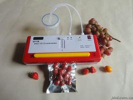 真空封口機 真空封口機