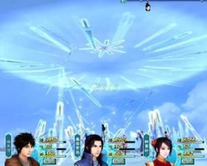 千方殘光劍 千方殘光劍