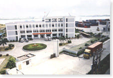 鶴山市人民政府辦公室 鶴山市人民政府辦公室